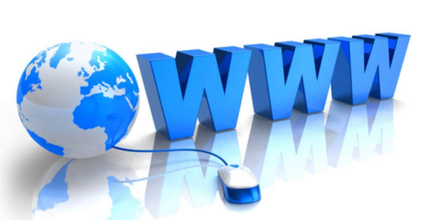 Pengertian, Sejarah, Fungsi dan World Wide Web